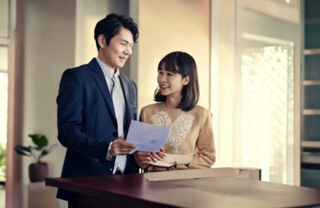 婚姻届を提出
