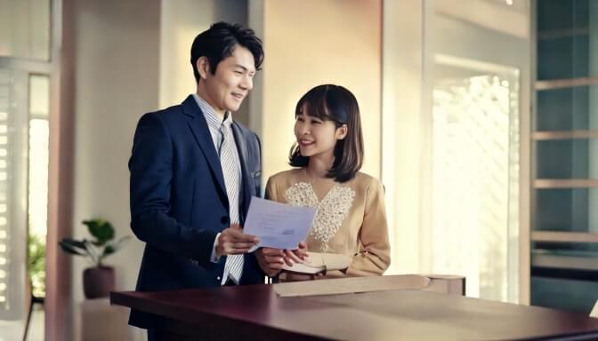 婚姻届を提出
