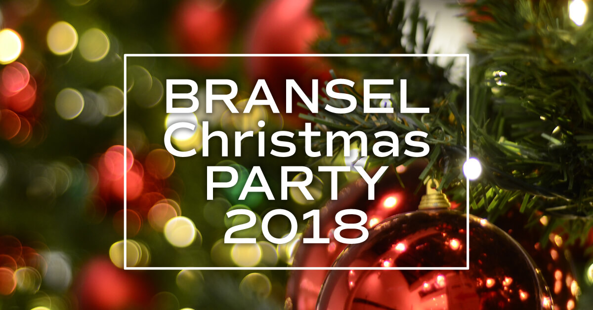 ブランセルクリスマスパーティ