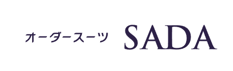 オーダースーツsada